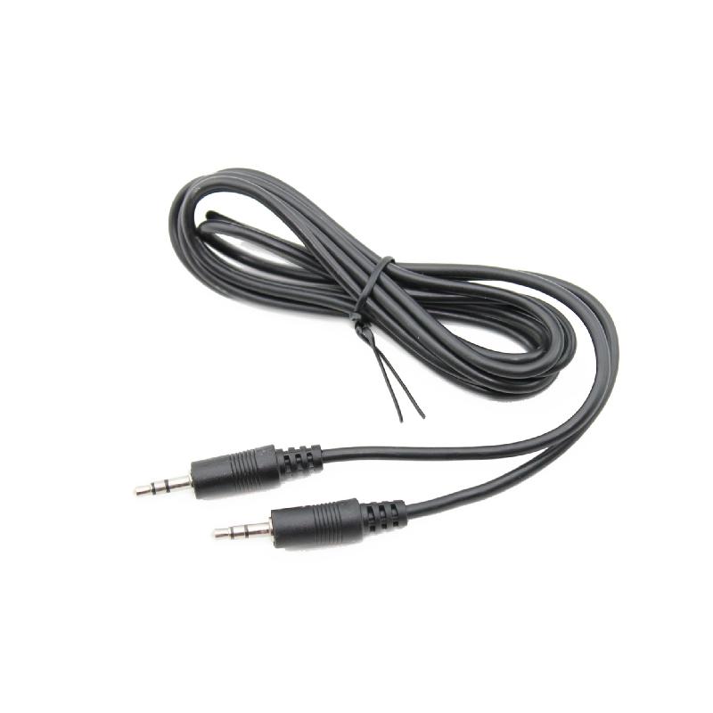 » Auxiliary Input Cable
